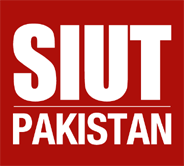 Sindh Institute of Urology and Transplantation (SIUT) logo